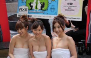 裸女照片无码_超清电影完整版在线观看