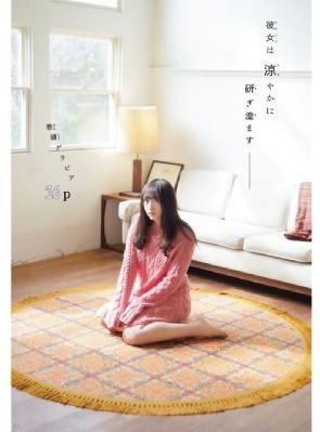 吻戏电影高清在线观看_日本成人在线