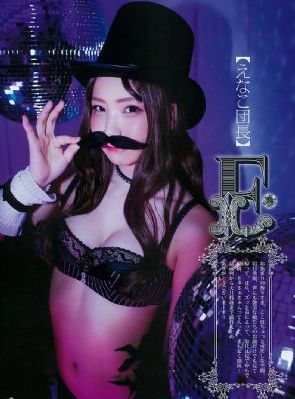 少妇喷水150P_全集神马影院